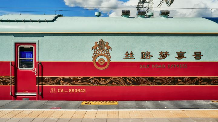 Golden Eagle Silk Road Express: the train exterior