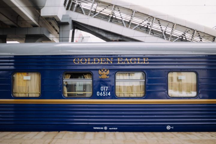 Golden Eagle: the train exterior