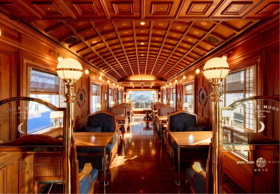 Seven Stars in Kyushu - lounge car