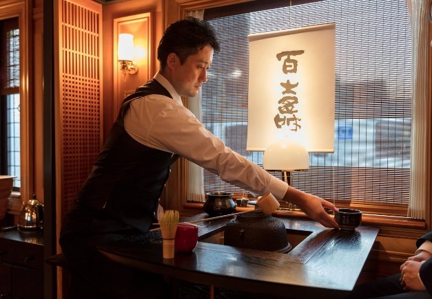 Seven Stars in Kyushu